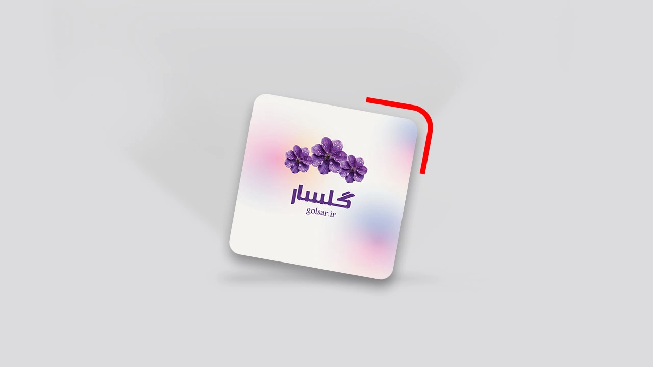 کارت ویزیت مربع لمینت برجسته مخملی